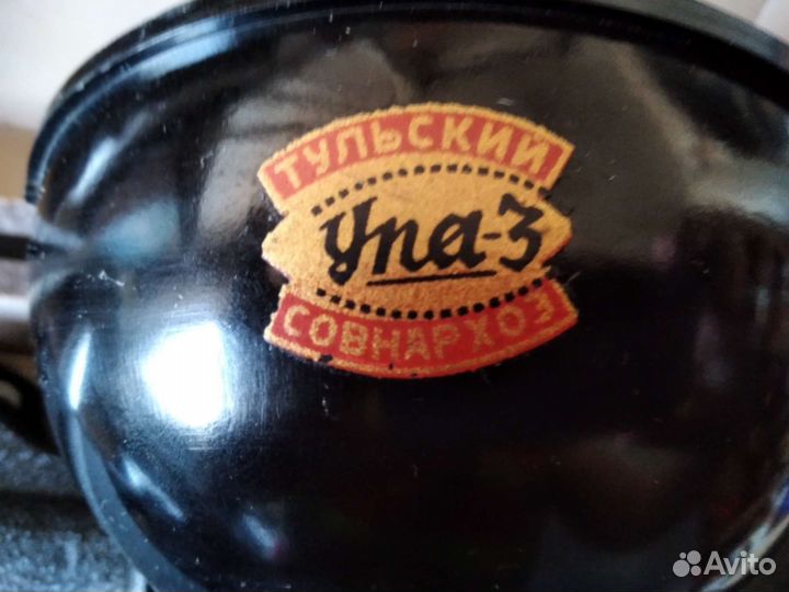 Фотоувеличитель СССР