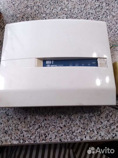 Охранная сигнализация