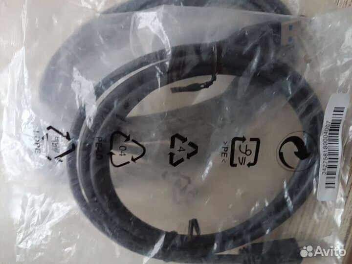 Кабель для принтера USB 3.0 B