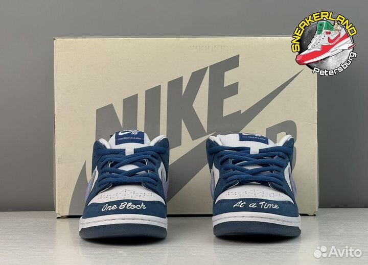 Born X Raised X Dunk Low SB One Block AT A Time