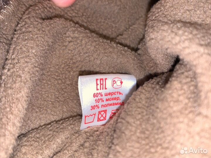 Шапка женская 60 шерсть. Velanse