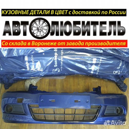 Бампер Передний Nissan Almera Бампер Алмера G15