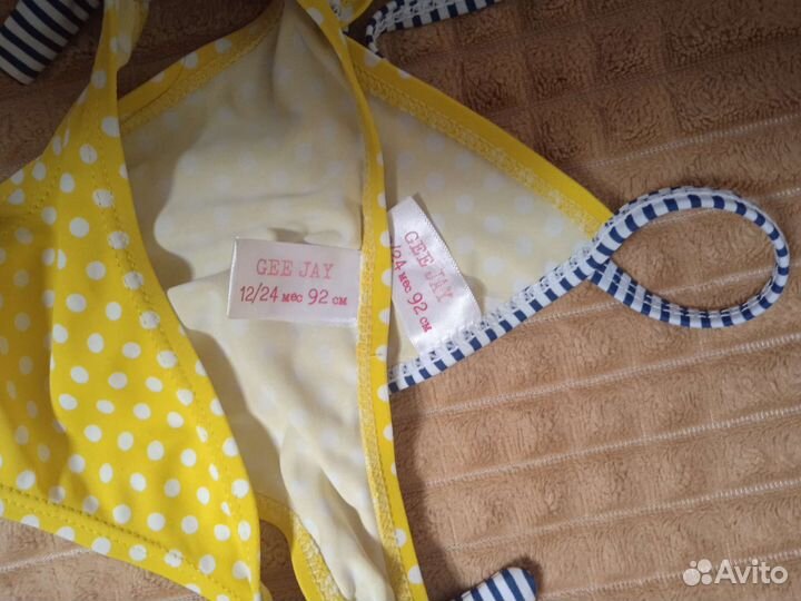 Купальник р 92