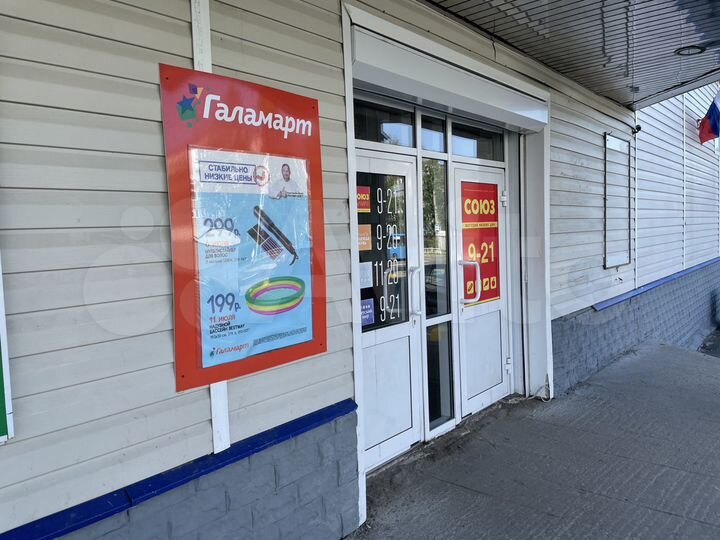 Торговая площадь, 212.9 м²