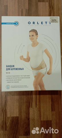 Бандаж для беременных orlett