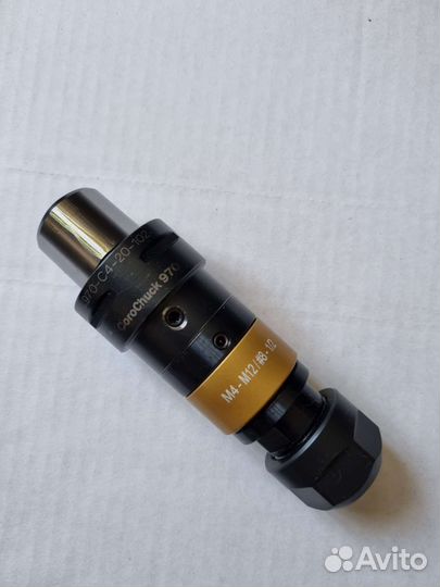 Оснастка для вращающегося инструмента