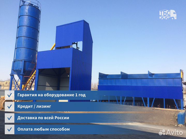 Дозатор инертных материалов