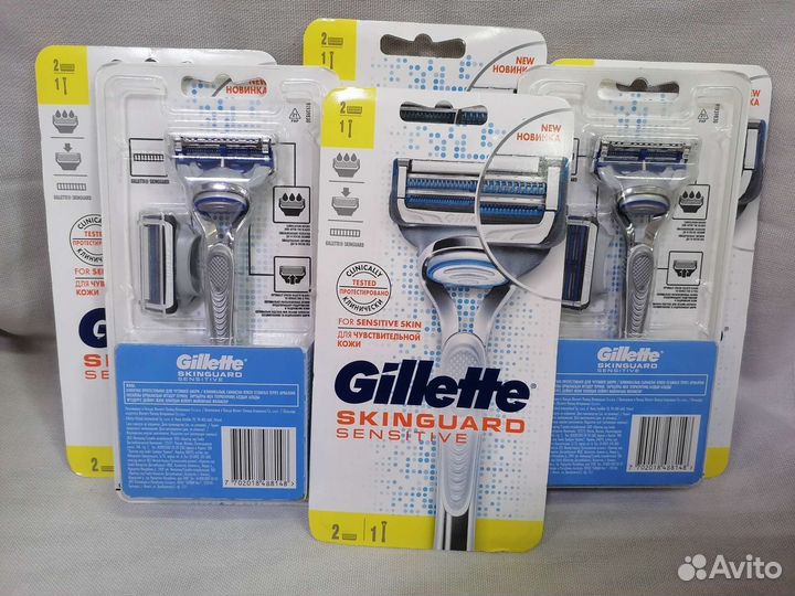 Мужская бритва