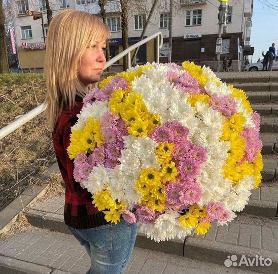 Букет цветов с Хризантемами