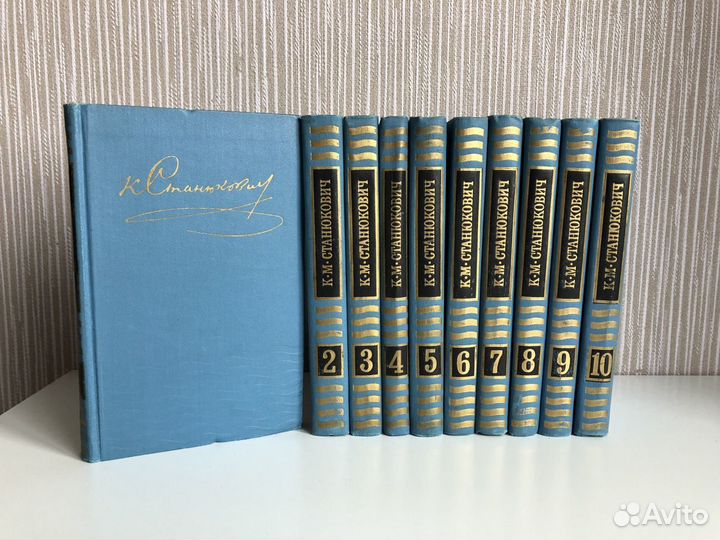 Собрание сочинений К.М.Станюкович