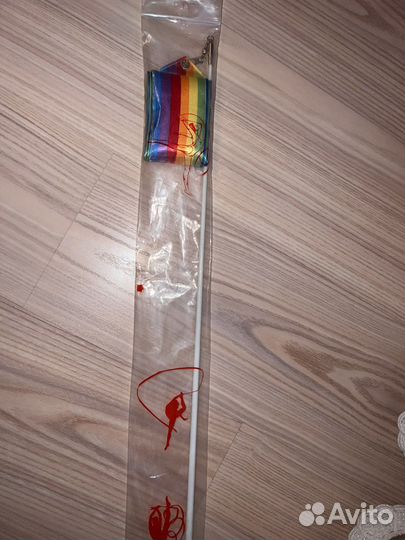 Лента гимнастическая с караьином,6м