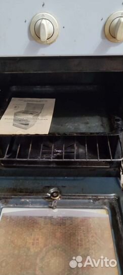 Газовая плита бу