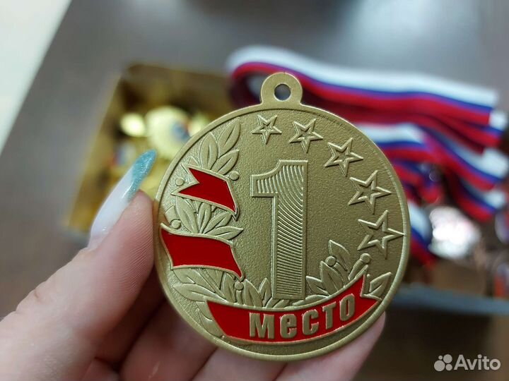 Медаль спортивная оптом