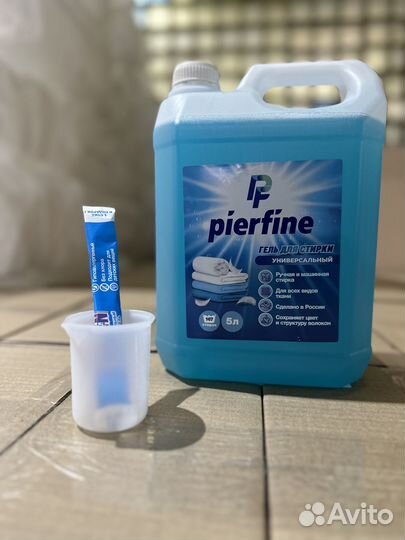 Контрактное производство бытовой химии