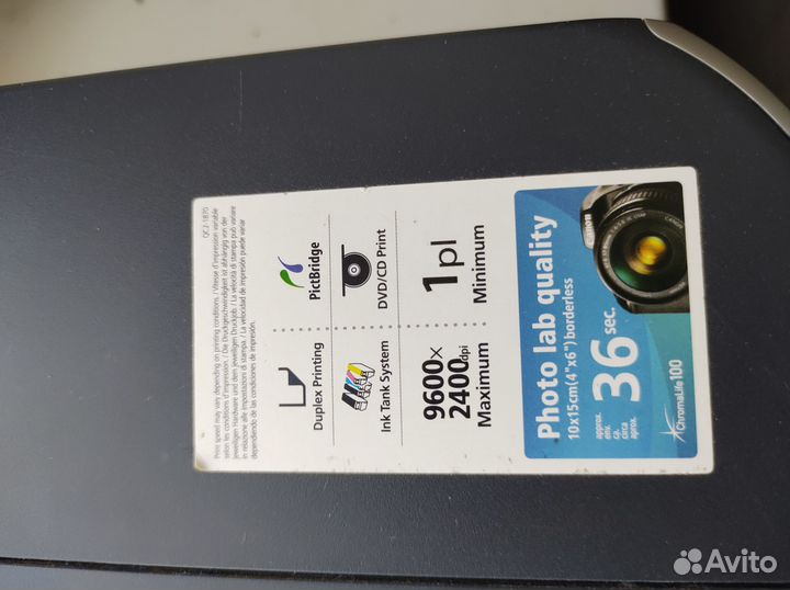 Принтер струйный цветной