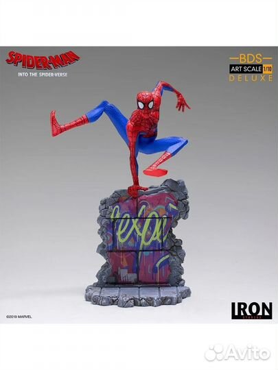 Фигурка Peter Parker- Spider-Man: Into the Spider
