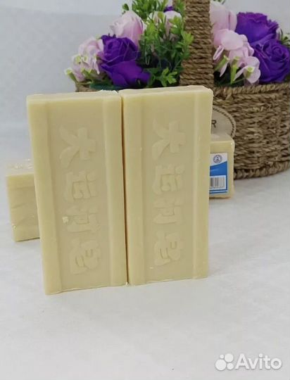 Мыло пятновыводитель