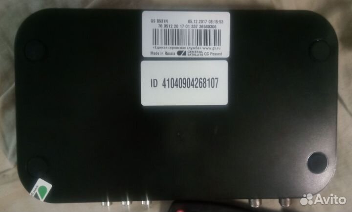 Триколор тв (GS B531N)