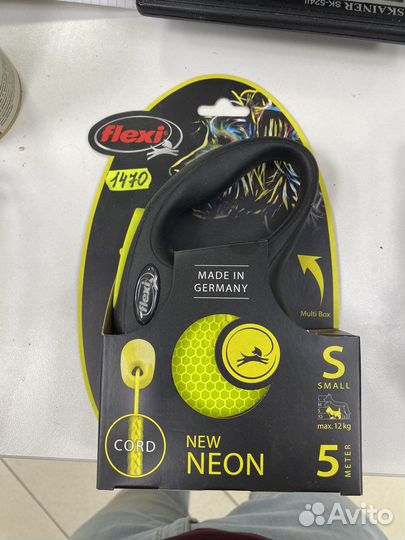 Рулетки Flexi S и XS