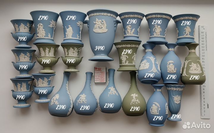 Изделия из Wedgwood Jasper. Английский фарфор