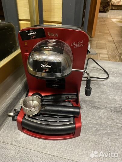 Кофеварка рожковая vitek