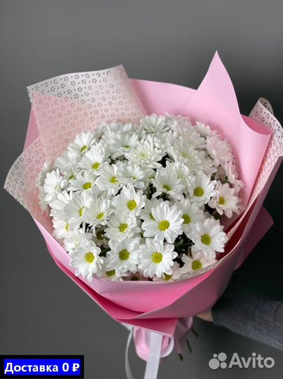 Доставка хризантем для мероприятий