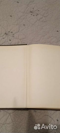 Большой русско-немецкий словарь СССР