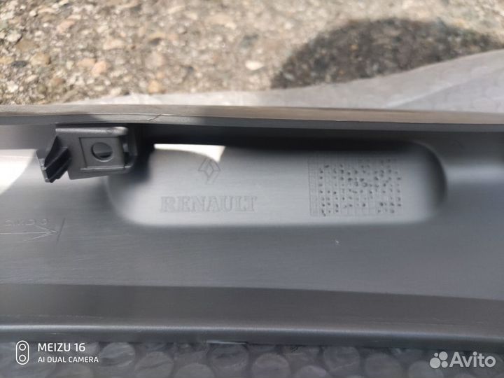 Накладка бампера перед Sandero Stepway 2