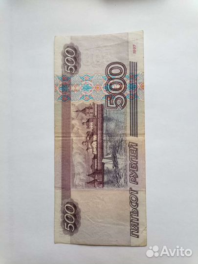 Купюра 500рублей с корабликом без модификации