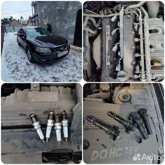 Осмотр/проверка цилиндров