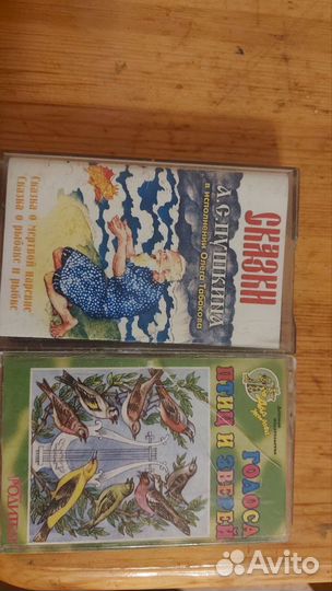 Материалы для начальной школы