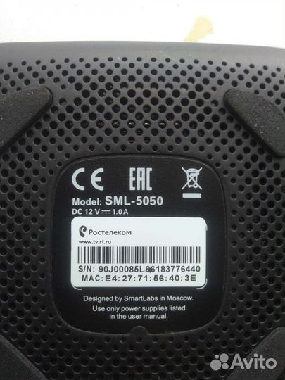 Tv приставка ростелеком