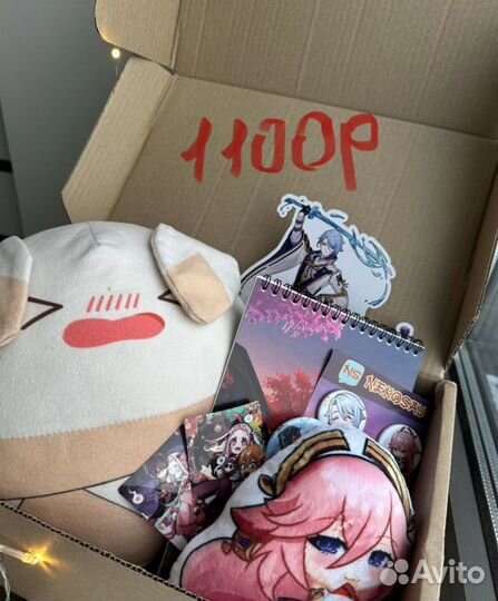 Подарочный бокс