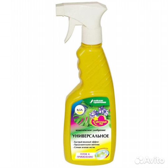 Буйские жку 