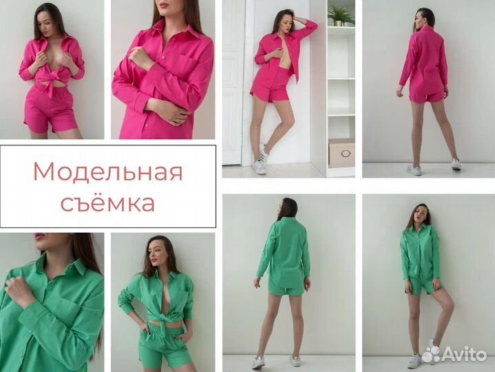 Предметная фотосъемка для Ozon Wildberries