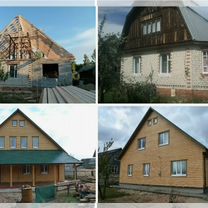 Реставрация / Реконструкция / Восстановление дома, Речицы