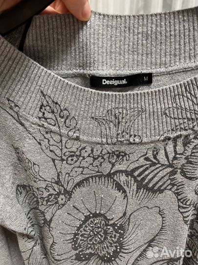 Джемпер женский 42 44
