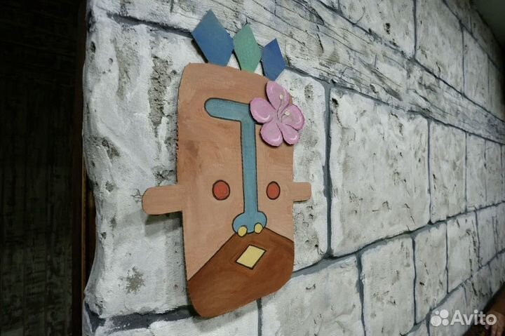 Гавайская вечеринка