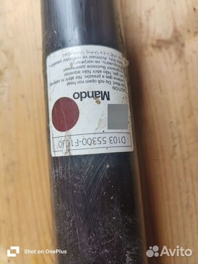 Амортизатор задний Kia Sportage 4