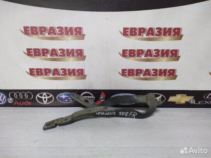 Петля капота передняя правая Peugeot 308 2009