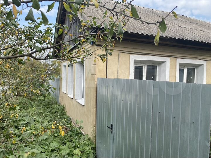 Дом 35,8 м² на участке 4,6 сот.