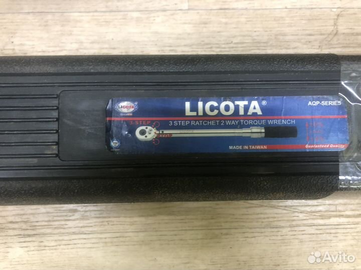 Динамометрический ключ