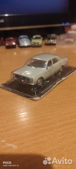 Газ-24-10 Волга Автолегенды СССР