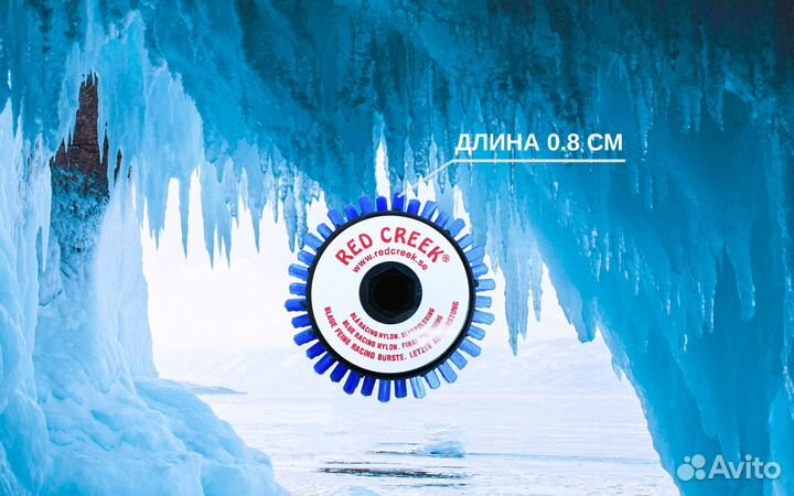 Роторная щётка Red Creek 100 мм Голубой нейлон