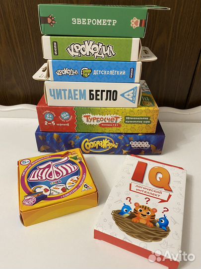 Подготовка к школе / Дефектолог