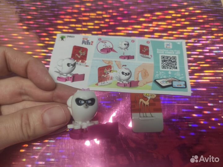 Игрушки из киндера Pets 2