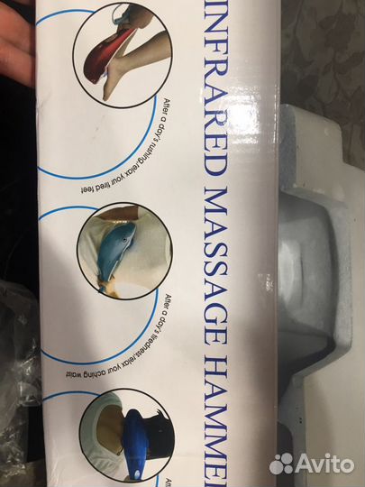 Массажер дельфин