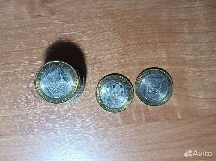 Нумизматика монеты