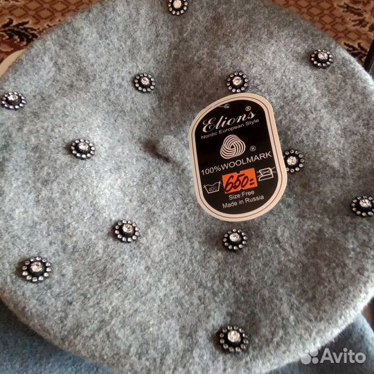 Берет женский