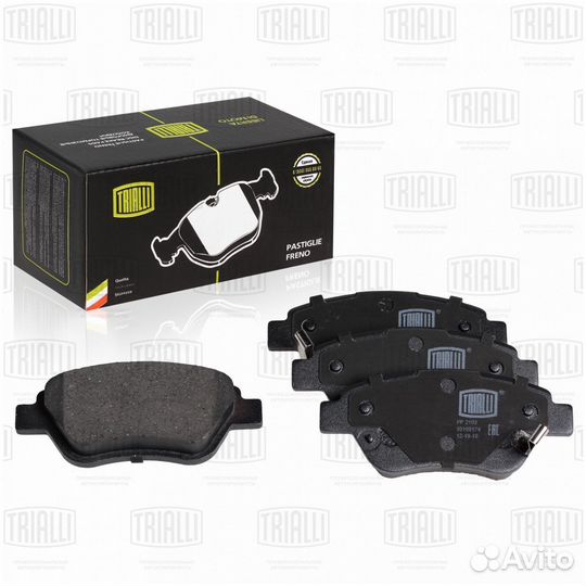 Колодки торм. диск. перед. для а/м Opel C